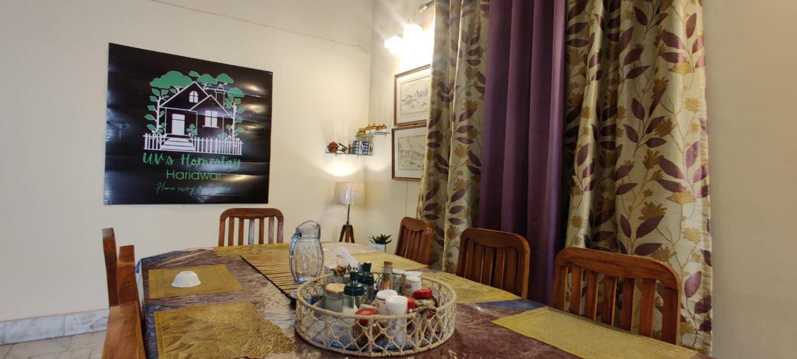 Uvs Homestay Haridwār Εξωτερικό φωτογραφία